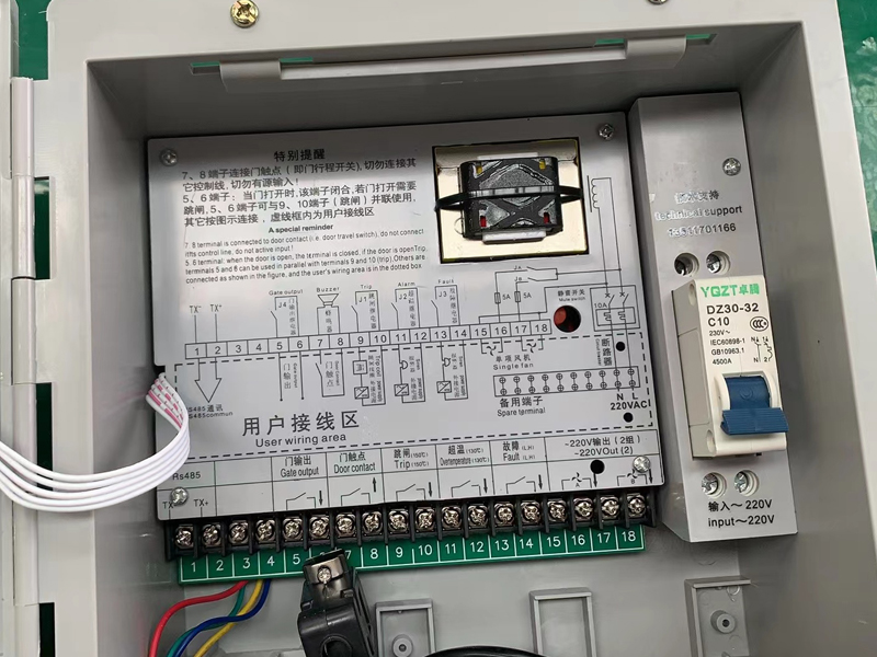 乌鲁木齐​LX-BW10-RS485型干式变压器电脑温控箱报价